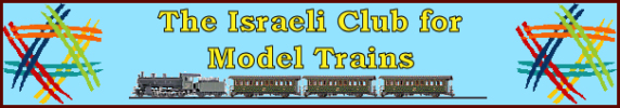 Travel to Israel and see what The Israeli Club for Model Trains are all about. Take a tour of The Israeli Club for Model Trains Community and learn all about what The Israeli Club for Model Trains can offer you in model railroading and learn all what you can about model trains in Israel. By www.krafttrains.com 